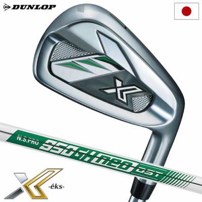 ミズノ Mizuno Pro 920 アイアン 5本セット(#6-PW) メンズ 右用 