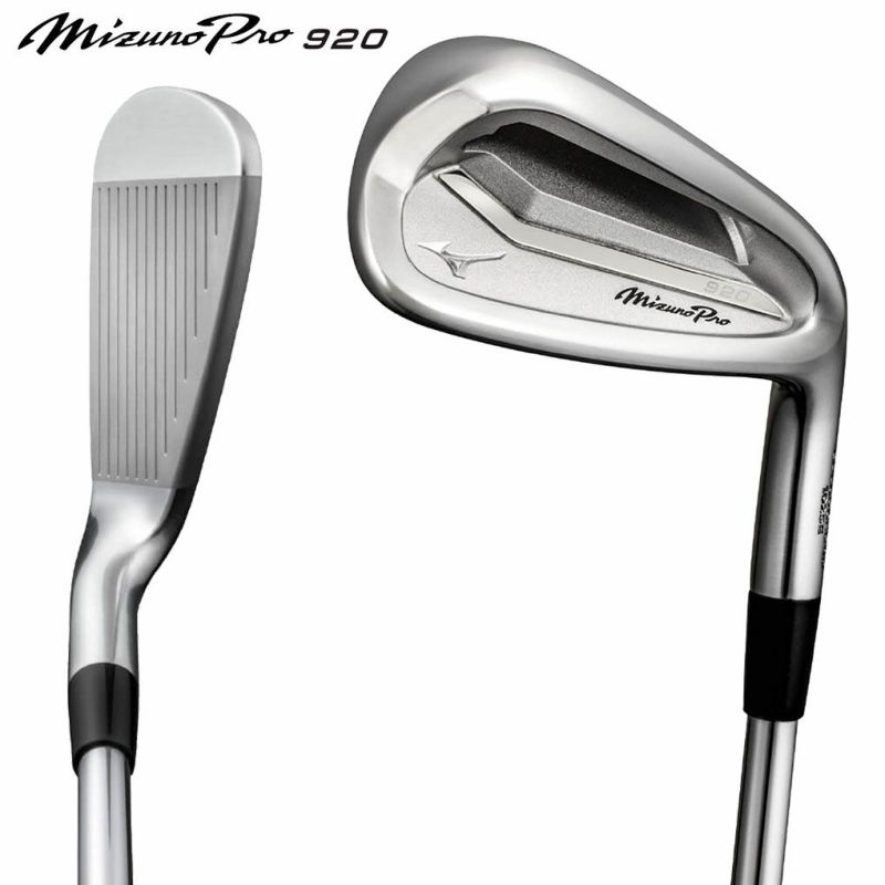 ミズノMizunoPro920アイアン5本セット(#6-PW)メンズ右用DynamicGold95スチールシャフト日本正規品