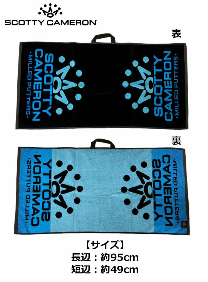 スコッティキャメロンFADESTACKGolfTowel025709稀少レアタオルScottyCameronUSA直輸入品