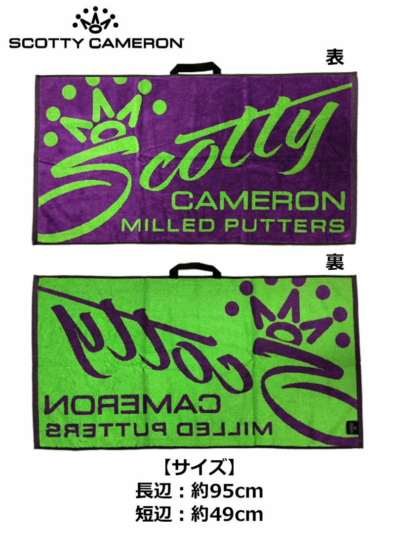 スコッティキャメロンSCOTTYSCRIPTGolfTowel025717稀少レアタオルScottyCameronUSA直輸入品