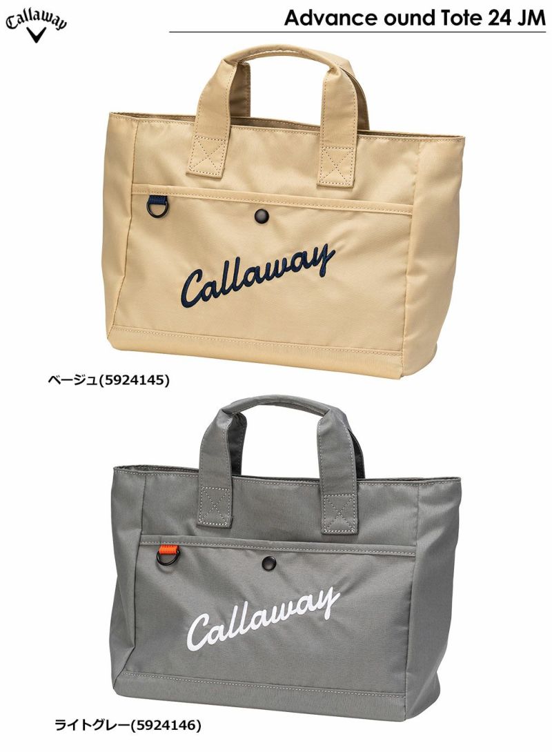 CallawayAdvanceRoundTote24JMラウンドバッグキャロウェイ2024年モデル日本正規品