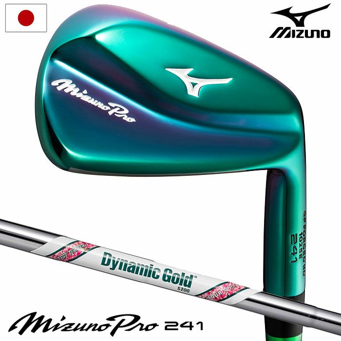 ミズノ Mizuno Pro 241 アイアン 7本組(No.4～9、PW) メンズ 右用 