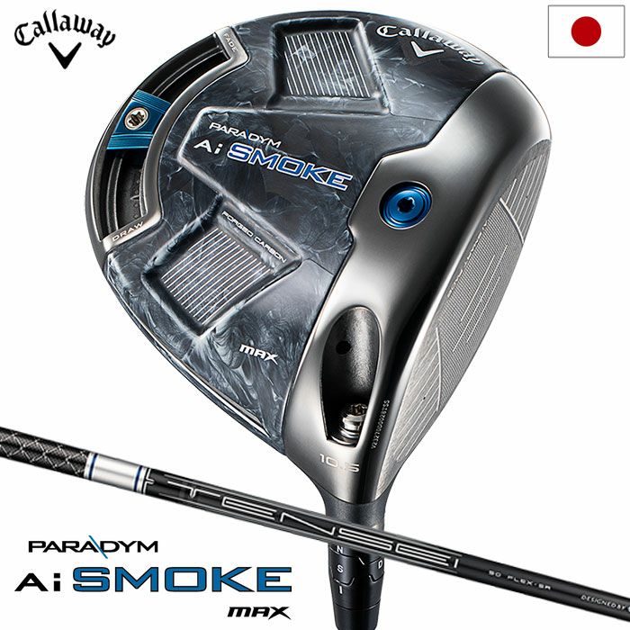 キャロウェイ PARADYM Ai SMOKE MAX ドライバー メンズ 右用 TENSEI 50 