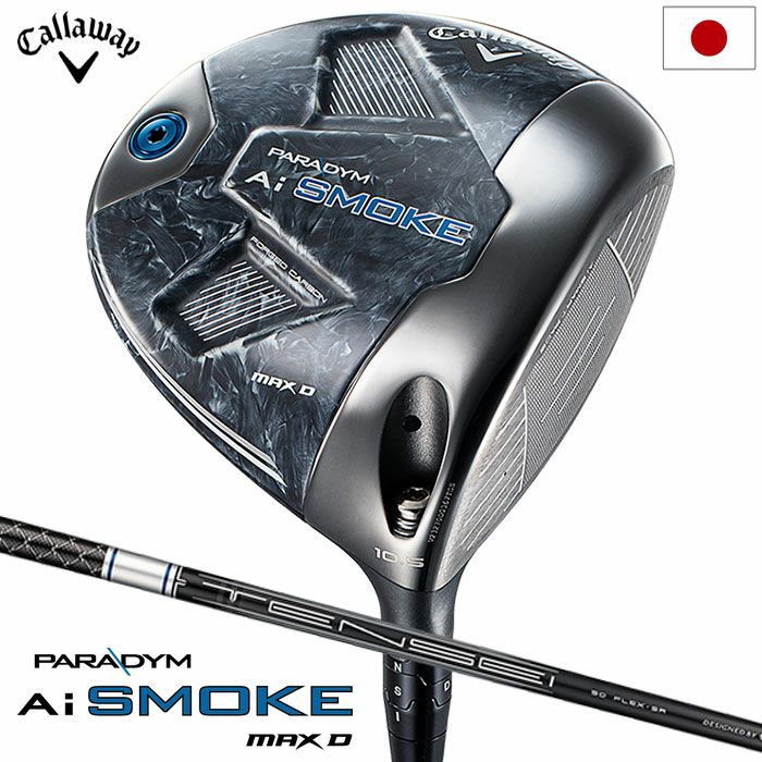 キャロウェイ PARADYM Ai SMOKE MAX D ドライバー メンズ 右用 TENSEI 