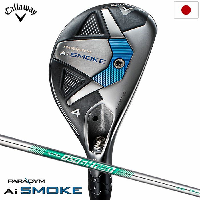 キャロウェイ PARADYM Ai SMOKE ユーティリティ メンズ 右用 N.S.PRO 850GH neo 日本正規品 2024年モデル  Callaway【2024年2月2日発売】 | ジーパーズ公式オンラインショップ（JYPER'S）