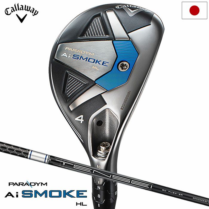 キャロウェイ PARADYM Ai SMOKE HL ユーティリティ メンズ 右用 TENSEI 