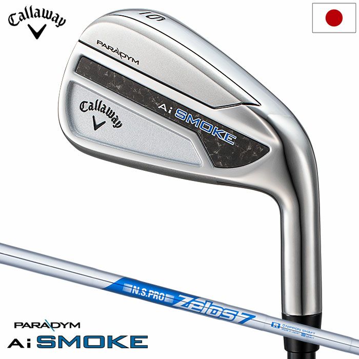 キャロウェイ PARADYM Ai SMOKE アイアン 5本セット (#6-PW) メンズ 右用 N.S.PRO ZELOS 7 スチールシャフト  日本正規品 2024年モデル Callaway【2024年2月2日発売】 | ジーパーズ公式オンラインショップ（JYPER'S）