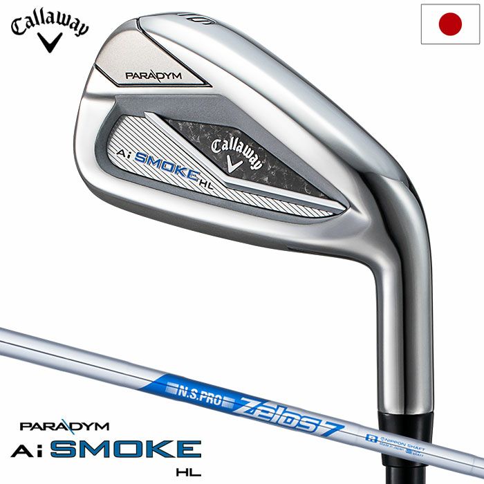 キャロウェイ PARADYM Ai SMOKE HL アイアン 5本セット (#6-PW) メンズ 右用 N.S.PRO ZELOS 7 スチール シャフト 日本正規品 2024年モデル Callaway【2024年2月2日発売】 | ジーパーズ公式オンラインショップ（JYPER'S）