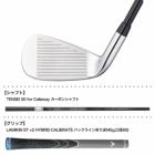 キャロウェイPARADYMAiSMOKEHLアイアン単品メンズ右用日本正規品2024年モデル