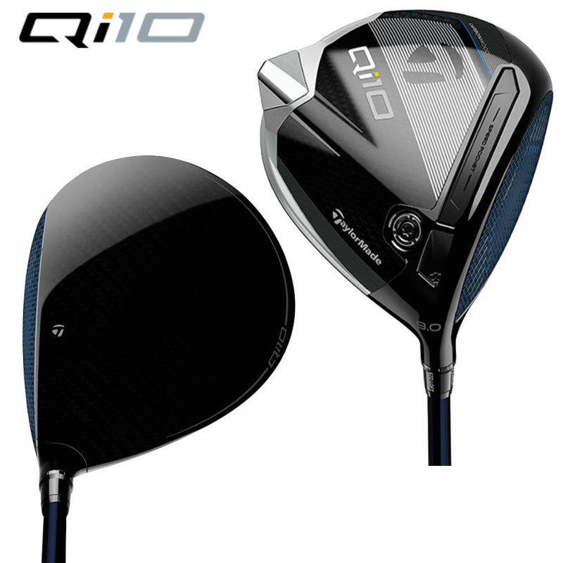 テーラーメイド（TAYLORMADE）（メンズ）Qi10 ドライバー Diamana WB 63