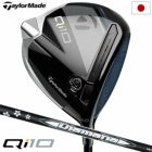 テーラーメイドQi10ドライバーメンズ右用カーボンシャフト2024年モデル日本正規品