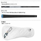 テーラーメイドQi10ドライバーメンズ右用カーボンシャフト2024年モデル日本正規品