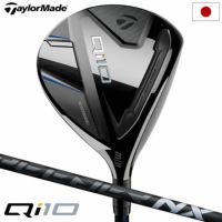 テーラーメイドフェアウェイウッド3番 フェアウェイウッド | TaylorMade Golf | テーラーメイド ゴルフ