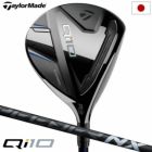【限定】 Qi10フェアウェイウッド Qi10 ツアー フェアウェイウッド | Qi10 Tour Fairwaywood