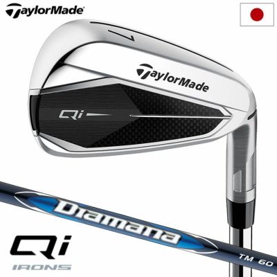 テーラーメイド Qi10 フェアウェイウッド メンズ 右用 DiamanaWB 63 カーボンシャフト 2024年モデル 日本正規品  TaylorMade【2024年2月3日発売】 | ジーパーズ公式オンラインショップ（JYPER'S）