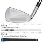 テーラーメイドQiアイアン5本セットメンズ右用スチールシャフト2024年モデル日本正規品