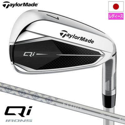 テーラーメイド Qi10 Max レスキュー メンズ 右用 Diamana BLUE TM60 カーボンシャフト 2024年モデル 日本正規品  TaylorMade【2024年2月3日発売】 | ジーパーズ公式オンラインショップ（JYPER'S）