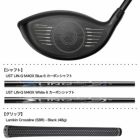 【ツアーレングス44.5インチ】コブラDARKSPEED X 9° imgrc0181898939.jpg