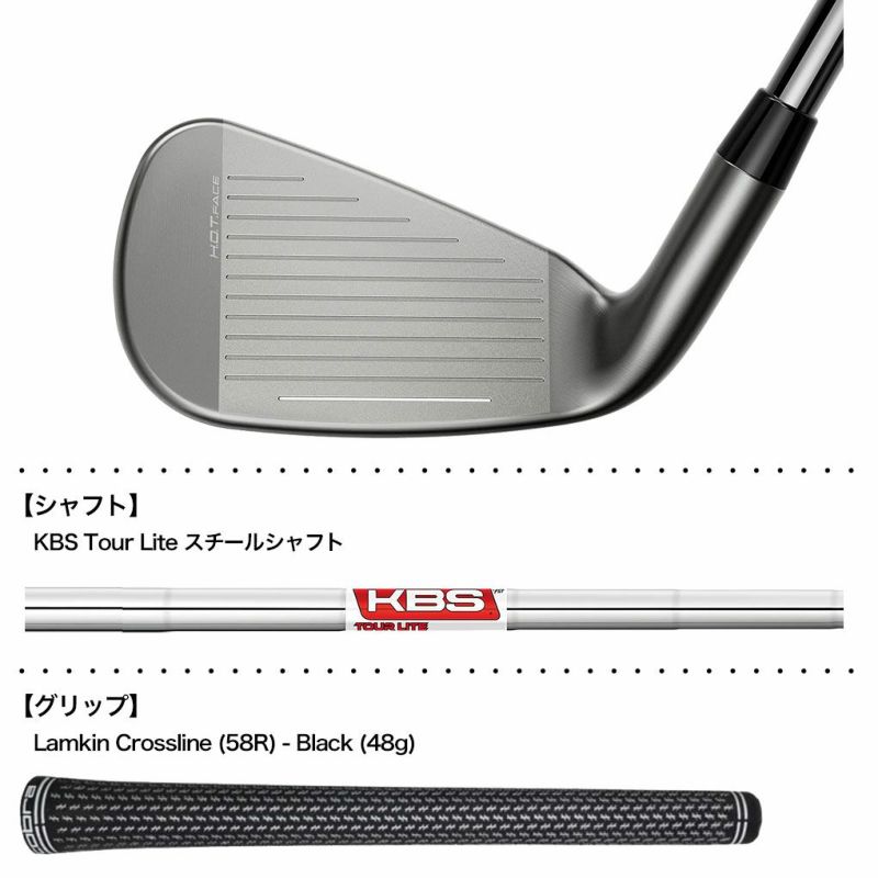 Black&amp;White ゴルフ　ベスト　グリーン&amp;ブラック　XL 美品 Amazon.co.jp: Cobra Golf 2021 Fly XL コンプリートセット