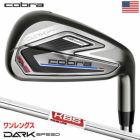 コブラDARKSPEEDワンレングスアイアン5本セット(#6-PW)メンズ右用KBS2024年モデルUSA直輸入品