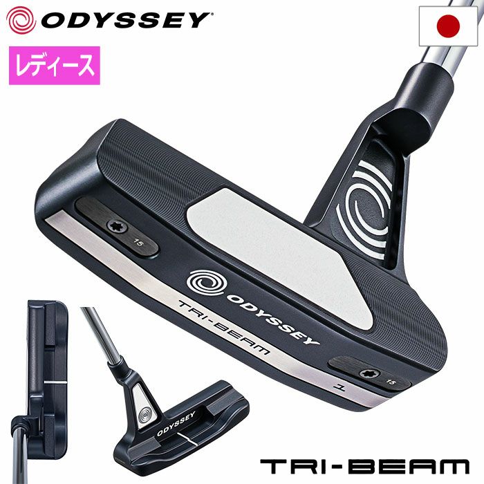 オデッセイTRI-BEAMウィメンズ#1パターレディース右用STROKELABシャフトODYSSEY日本正規品2023年モデル