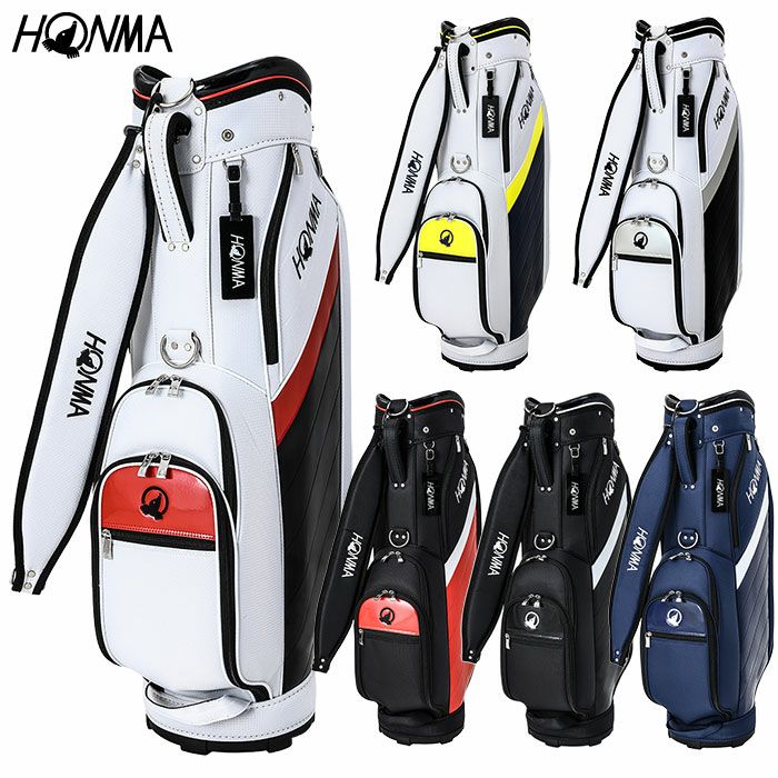 本間ゴルフ エントリー キャディバッグ 9型 軽量 キャディバッグ CB12413 HONMA GOLF 2024年モデル 日本正規品 |  ジーパーズ公式オンラインショップ（JYPER'S）