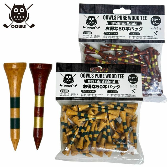 毎日発送】三菱ケミカル Kaili White Woods ウッド用
