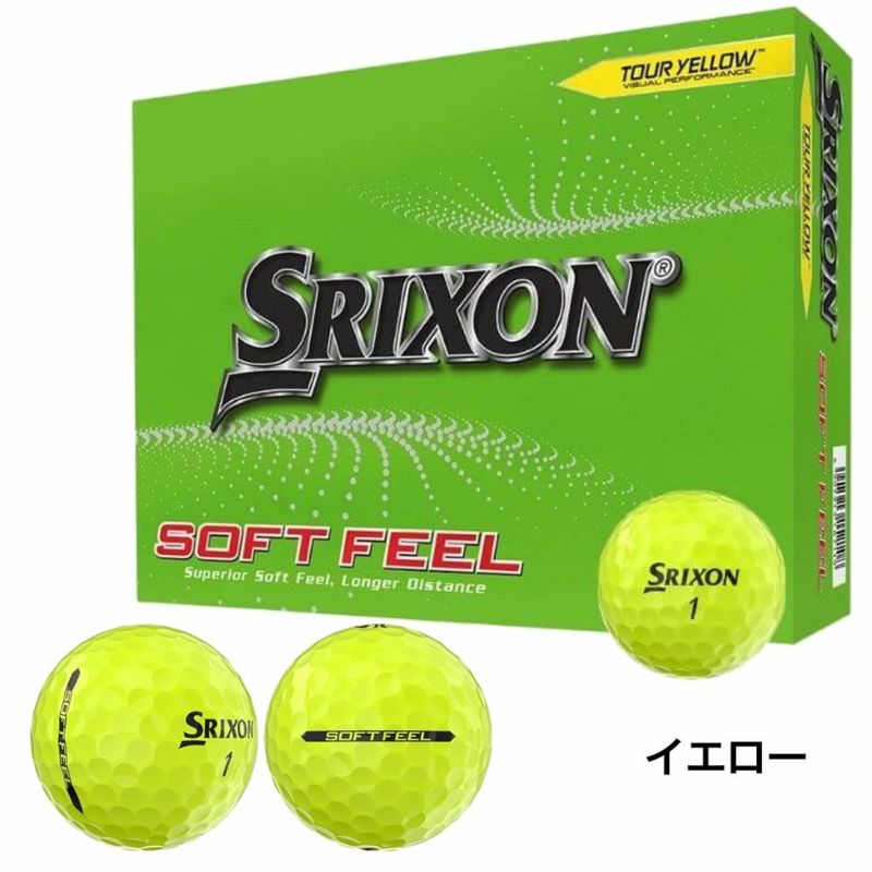 スリクソンソフトフィール2023ゴルフボールビビッドカラーマット仕上げ艶消しSRIXONGOLFBALLSOFTFEELUSA直輸入品