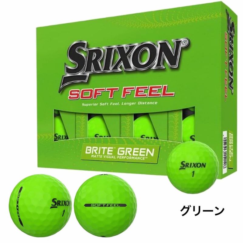 スリクソンソフトフィール2023ゴルフボールビビッドカラーマット仕上げ艶消しSRIXONGOLFBALLSOFTFEELUSA直輸入品