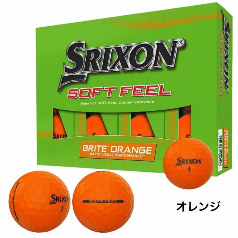 スリクソンソフトフィール2023ゴルフボールビビッドカラーマット仕上げ艶消しSRIXONGOLFBALLSOFTFEELUSA直輸入品