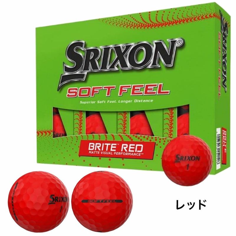 スリクソン ソフトフィール 2023 ゴルフボール ビビッドカラー マット仕上げ 艶消し SRIXON GOLF BALL SOFT FEEL USA直輸入品  | ジーパーズ公式オンラインショップ（JYPER'S）