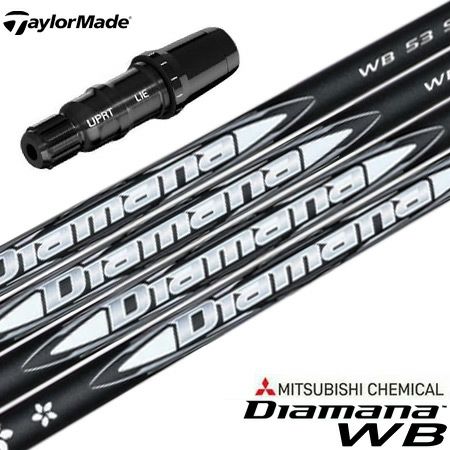 テーラーメイドスリーブ付きシャフト2024三菱ケミカルDiamanaWB(BRNRMINI／STEALTH／SIM／GLOIRE／M6～M1／RBZ)