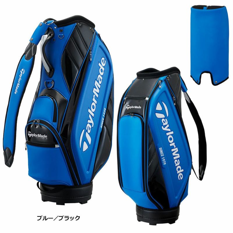 テーラーメイドTM24オーステックキャディバッグ9.5型UN03347インチ対応TaylorMade2024年モデル日本正規品