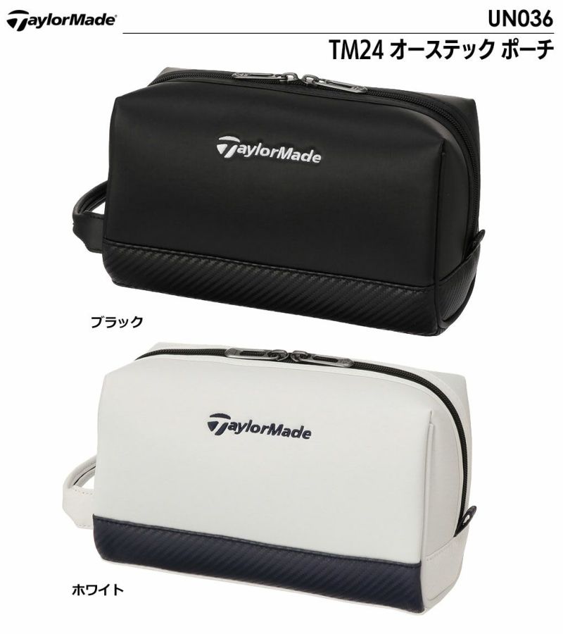 テーラーメイドTM24オーステックポーチUN036TaylorMade2024年モデル日本正規品