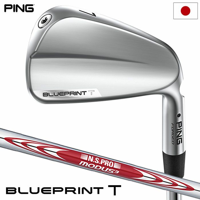 ピンPINGBLUEPRINTTブループリントTアイアン5本セット(6I-P)メンズ右用MODUS3TOUR105ゴルフクラブ日本正規品