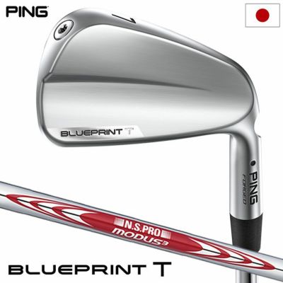 ○○PING BLUEPRINT アイアン 5-W 6本○○ - スポーツ別