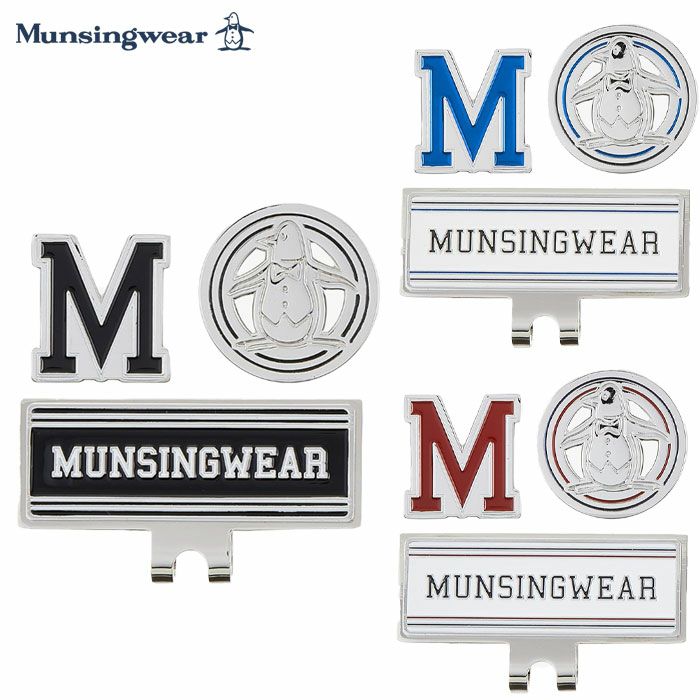 Munsingwear ゴルフマーカー - ラウンド用品・アクセサリー