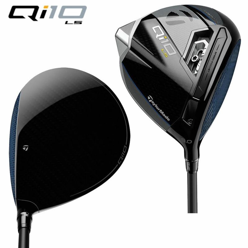 テーラーメイドQi10LSドライバーメンズ右用TENSEIAVLIMITEDBLACKカーボンTaylorMade2024年モデルUSA直輸入品