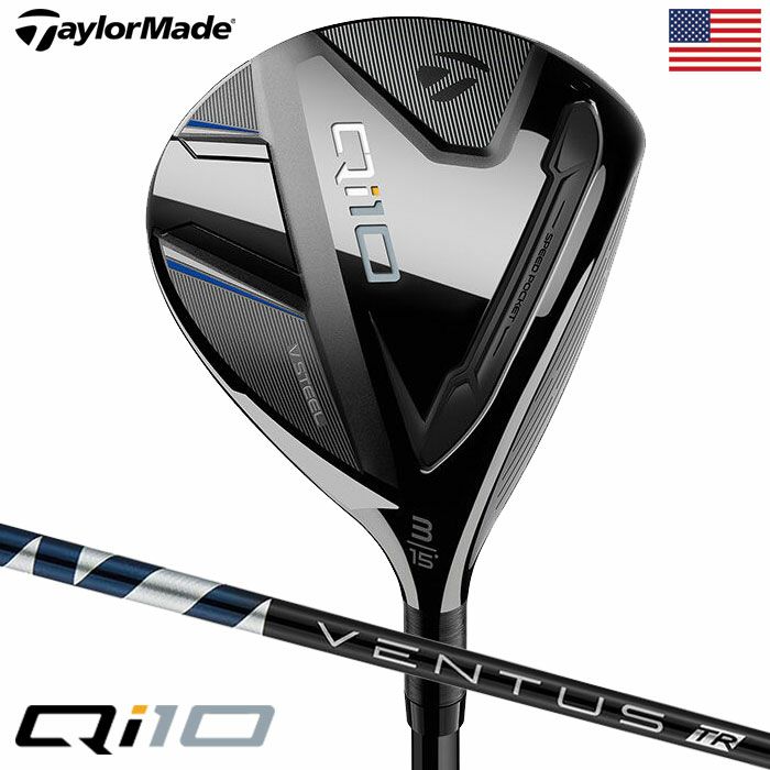 テーラーメイドQi10フェアウェイウッドメンズ右用FUJIKURAVENTUSTRBLUEFWカーボンTaylorMade2024年モデルUSA直輸入品