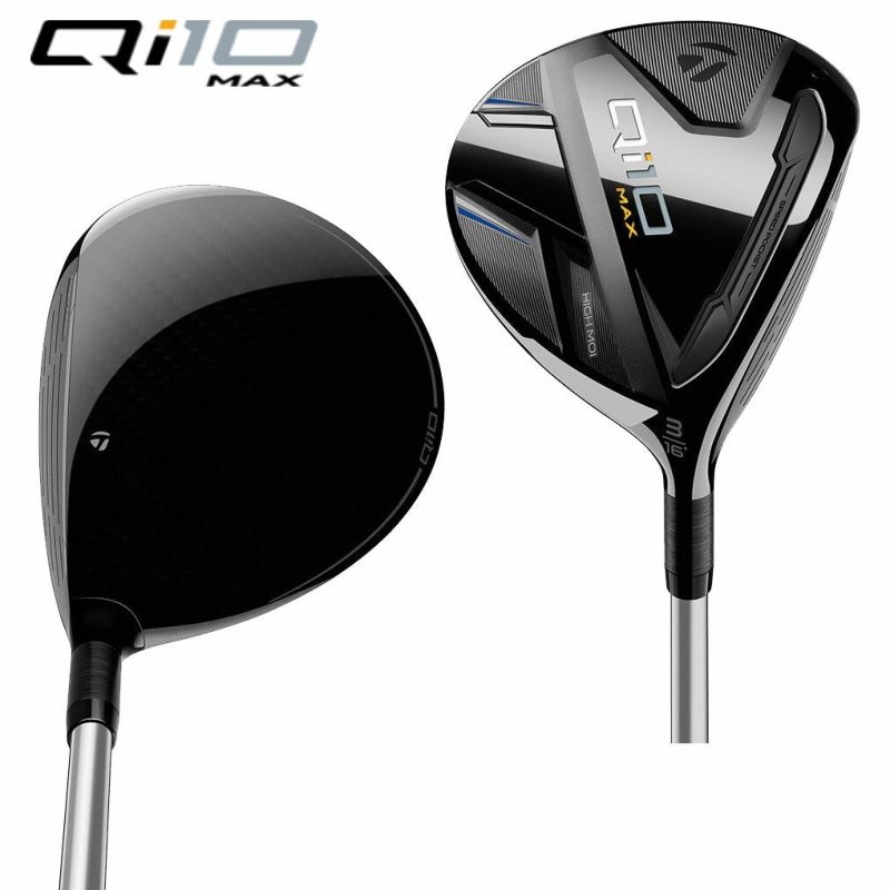 テーラーメイドQi10Maxフェアウェイウッドメンズ右用FUJIKURASPEEDERNXTCS50カーボンTaylorMade2024年モデルUSA直輸入品