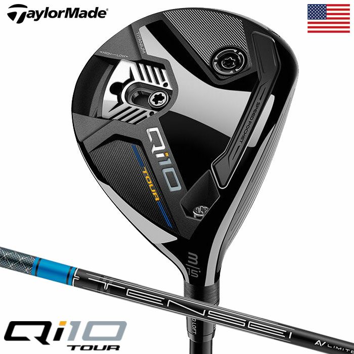 テーラーメイドQi10Tourフェアウェイウッドメンズ右用TENSEIAVLIMITEDBLUEカーボンTaylorMade2024年モデルUSA直輸入品