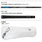 テーラーメイドQi10Tourフェアウェイウッドメンズ左用TENSEIAVLIMITEDBLUEカーボンTaylorMade2024年モデルUSA直輸入品