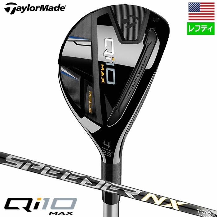 テーラーメイドQi10Maxレスキューユーティリティメンズ左用FUJIKURASPEEDERNXTCS50カーボンTaylorMade2024年モデルUSA直輸入品