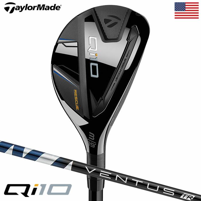 テーラーメイドQi10レスキューユーティリティメンズ右用FUJIKURAVENTUSTRBLUEHBカーボンTaylorMade2024年モデルUSA直輸入品