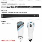 キャロウェイParadymAiSmokeTripleDiamondフェアウェイウッドメンズ右用AiスモークマックスPROJECTXDENALIBLACKCallaway2024年モデルUSA直輸入品