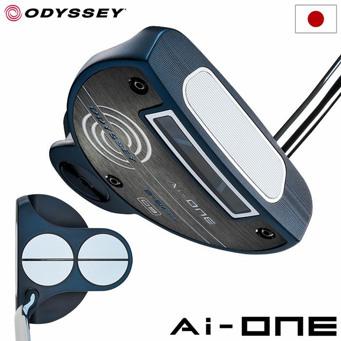 オデッセイ AI-ONE 2-BALL DB パター メンズ 右用 STROKE LAB 90 STEEL 