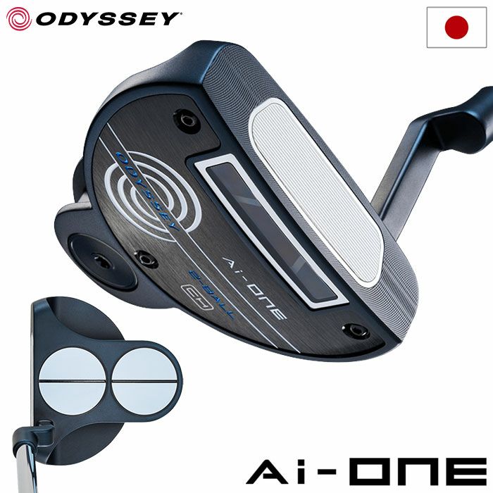 オデッセイ AI-ONE 2-BALL CH パター メンズ 右用 STROKE LAB 90 STEEL 