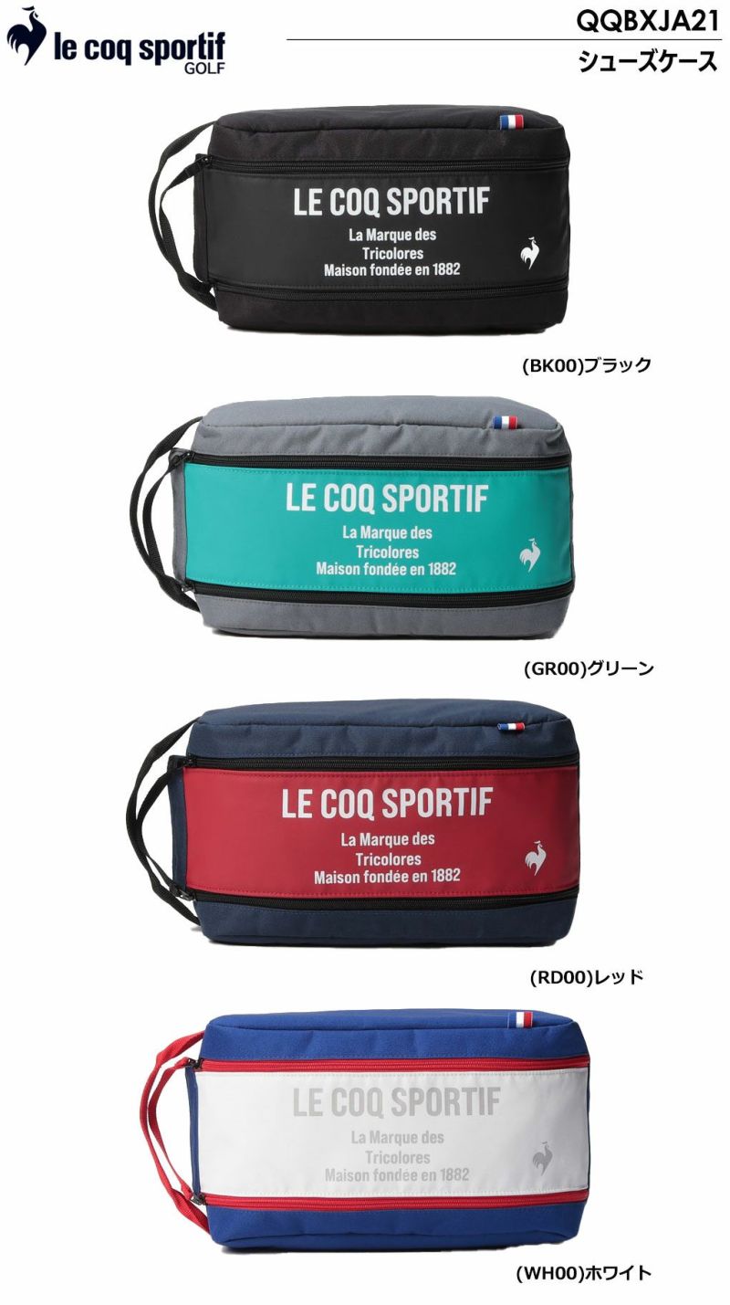 ルコックスポルティフシューズケースQQBXJA21lecoqsportifgolf2024年モデル日本正規品