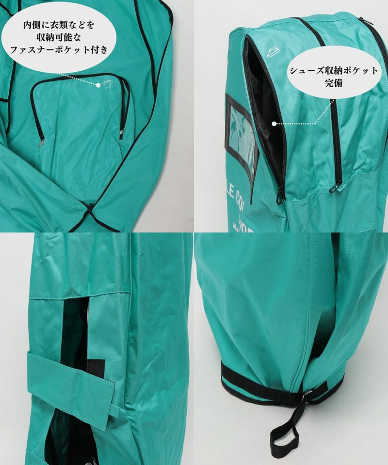 ルコックスポルティフトラベルカバー宅配便用内ポケット付きQQBXJA70lecoqsportifgolf2024年モデル日本正規品