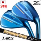 ミズノ T24 WEDGE BLUE LIMITED EDITION ウェッジ 52度 58度 2本